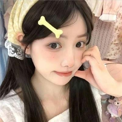 宅男换换爱